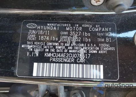 2012 Hyundai Accent Gls from USA, damaged, VIN KMHCU4AE2CU078517